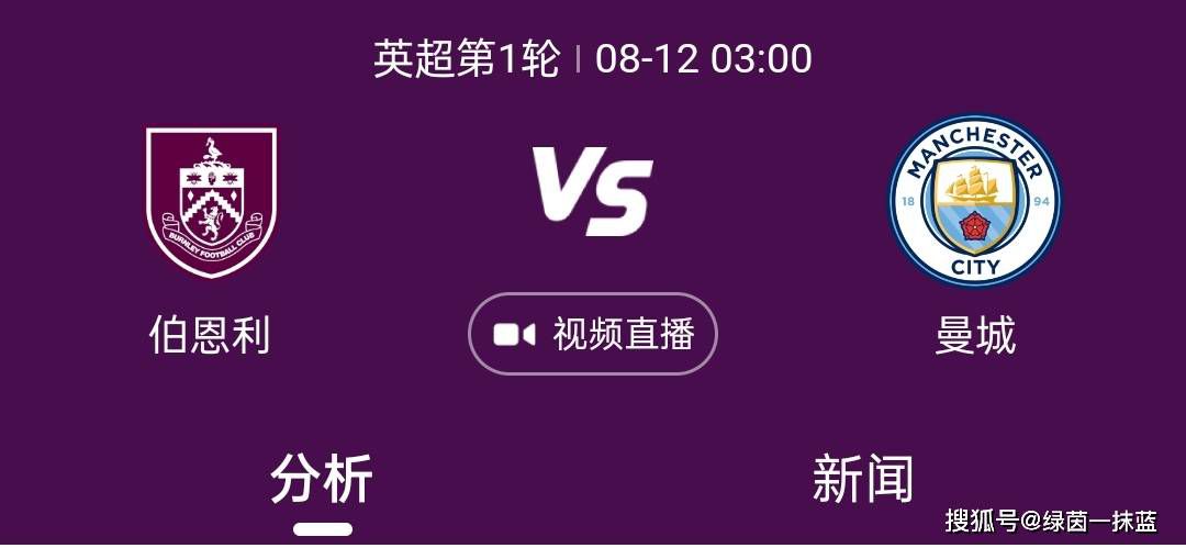 梁山伯（郑裕玲 饰）与祝英台（张曼玉 饰）是情同骨肉的表姐妹，彼此之间豪情十分要好，两人靠着收租维生。阿本（潘震伟 饰）是两人家中的租客，某一日，他俄然古怪灭亡，梁山伯和男朋友装帅（陈百祥 饰）对阿本的死因发生了思疑。一名名叫山姆（林俊贤 饰）呈现自称是阿本的弟弟，领走了阿本的遗物。杀手年夜蟒蛇（韩义生 饰）绑架了梁山伯和祝英台，号令他们交出阿本的遗物，好在山姆和装帅实时赶到，两位荏弱女子才幸免于难。徐警督（关明玉 饰）找到了梁山伯等人，让他们交出神秘玉佩，本来，徐警督恰是杀戮阿本的真凶，而山姆的真实身份则是查询拜访全部事务的警探。